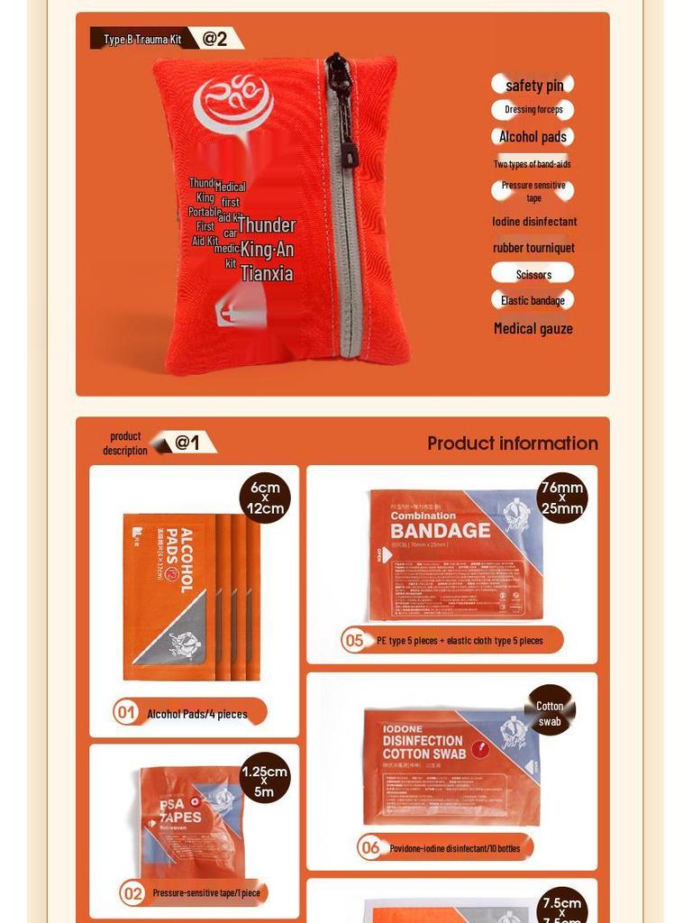 Thunder King Portable Emergency First Aid Kit for Cars and Outdoors
