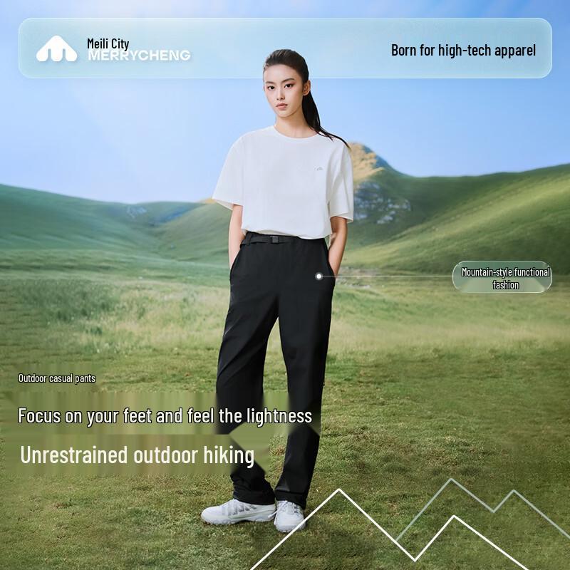 Women s Casual Outdoor Breathable Pants L