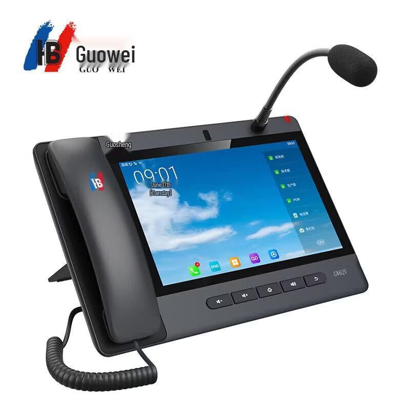 Guowei GW62V Android Video SIP Desk Phone (CN version)