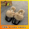 2025 Women's Autumn and Winter New Flat-bottomed Mao Mao Shoes with One Foot, Muller Mao Mao Slippers Ins Bag Head and Half Slippers Outside Wear