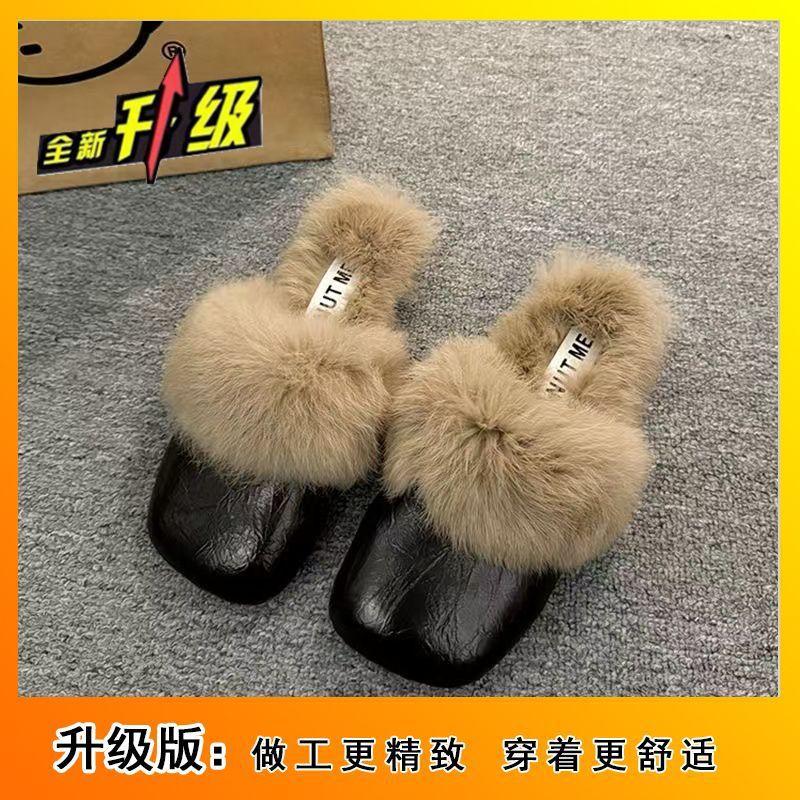 2025 Women's Autumn and Winter New Flat-bottomed Mao Mao Shoes with One Foot, Muller Mao Mao Slippers Ins Bag Head and Half Slippers Outside Wear