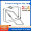 304 Stainless Steel Square U-Bolt Strut Clamp for Photovoltaic Cable, Hose, Cable Tray, and Pipe Tightening.