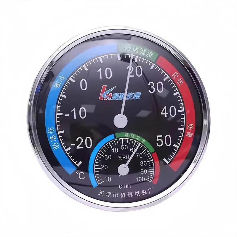 Haushalts-Thermometer für Babyzimmer, hohe Präzision, für den Innenbereich