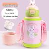 Xihe 316 Stainless Steel Insulated Sippy Cup