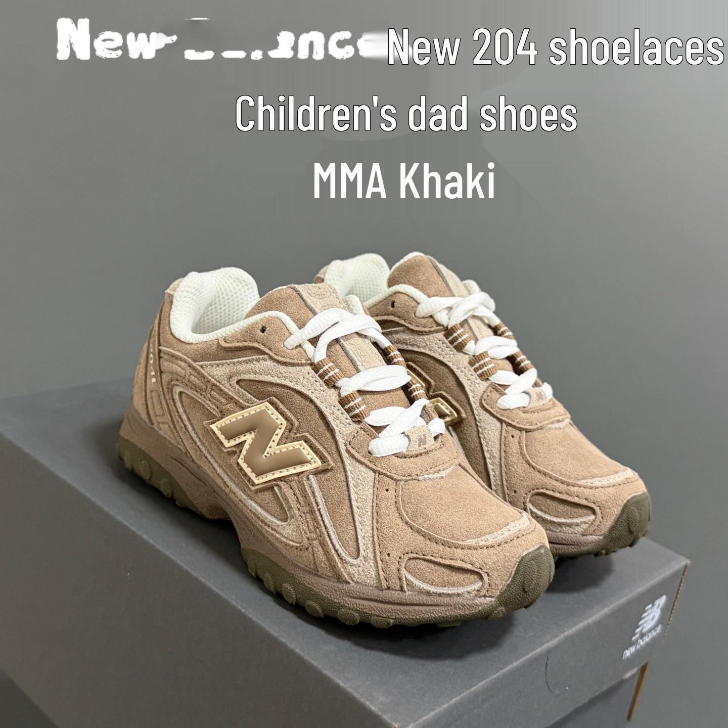 

204L Children s Elastic Band Retro Thin Sole Parent-Child Sports Shoes - Wear-Resistant & Shock Absorbing 31