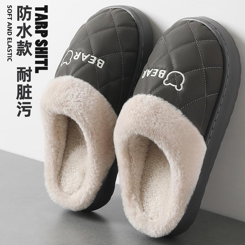 pu waterproof cotton slippers winter indoor home plush warm winter home non-slip cotton mop