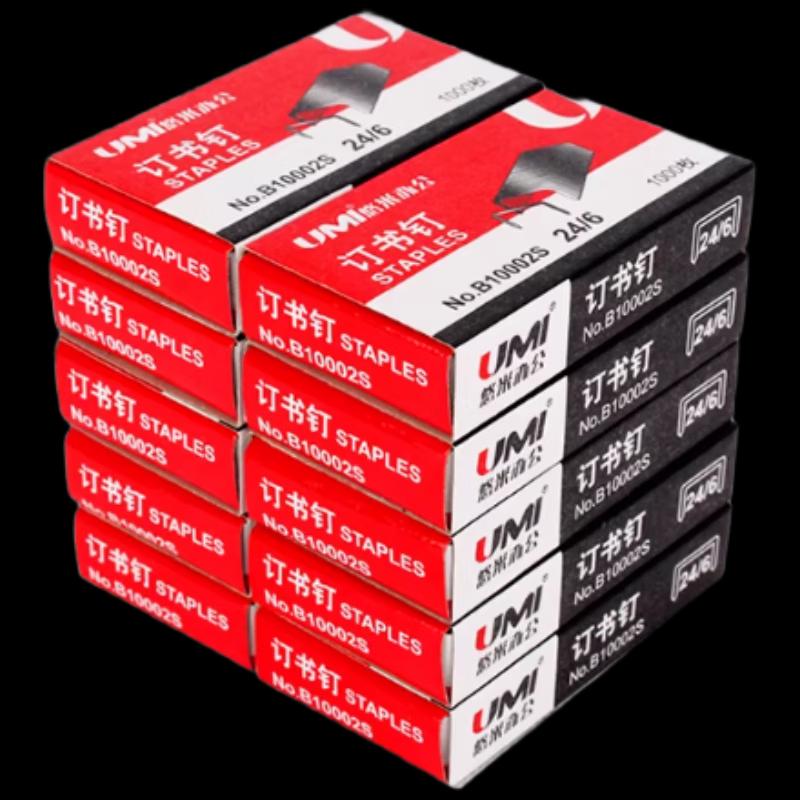 Umi No. 12 Standard Staple Pins