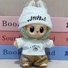 [Only Clothes] Labubu Doll Clothes Set - Fits First & Second Generation 17cm Plush Dolls