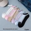 Japanese & Korean Style Transparent Crystal Stockings: Cute, Water Grass Design with Cotton Bottom for Spring & Summer