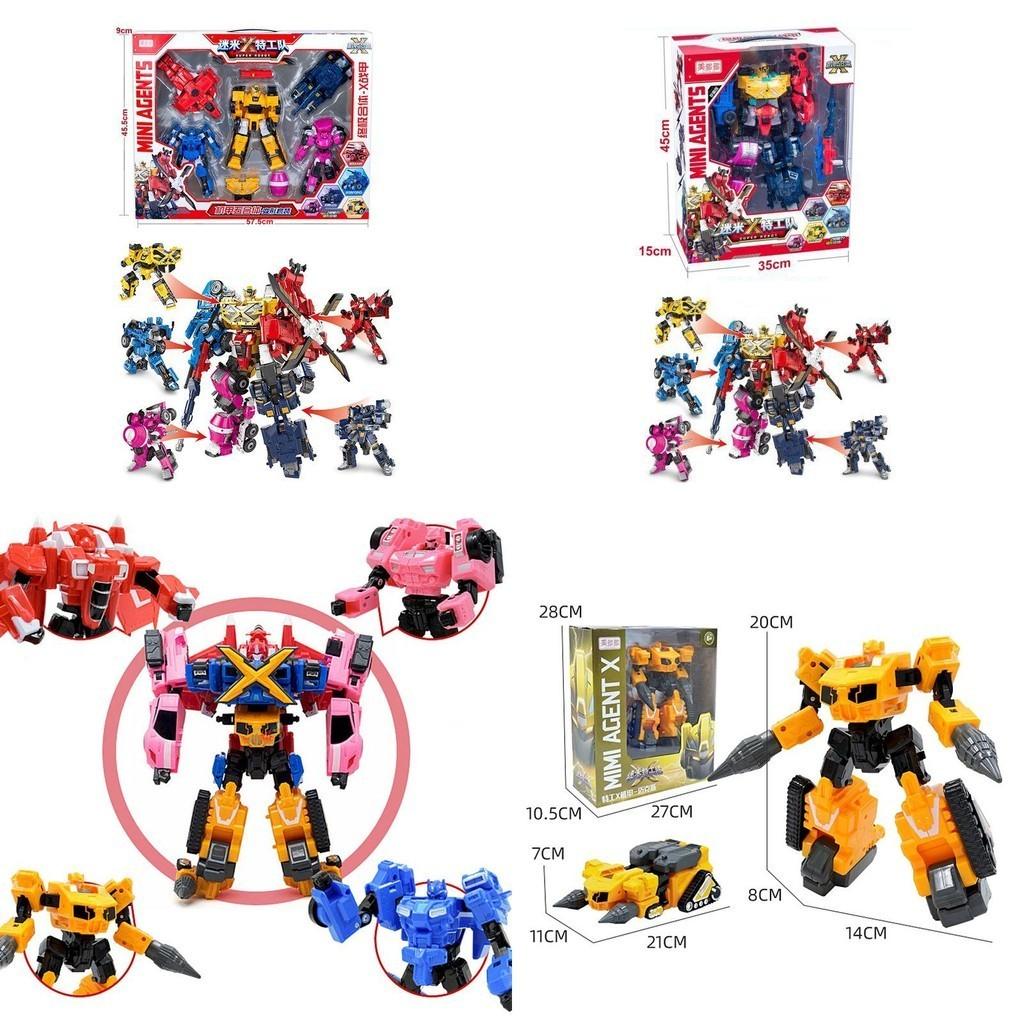 Miniforce X Lucybot Colorful 4 In 1 Transformer Car Robot Toy For Kids