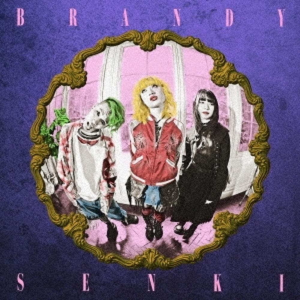 

Brandy Senki Brandy Senki [cd+dvd] Limited Edition Limited Quantity