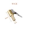 SAMCOS Closed Flow Lock Tire Thread Nozzle Adapter Car Car Pump Accessories Pure Copper