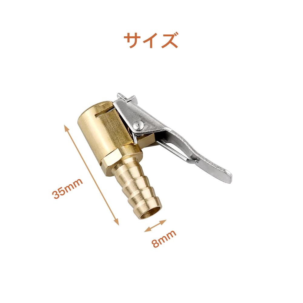 SAMCOS Closed Flow Lock Tire Thread Nozzle Adapter Car Car Pump Accessories Pure Copper