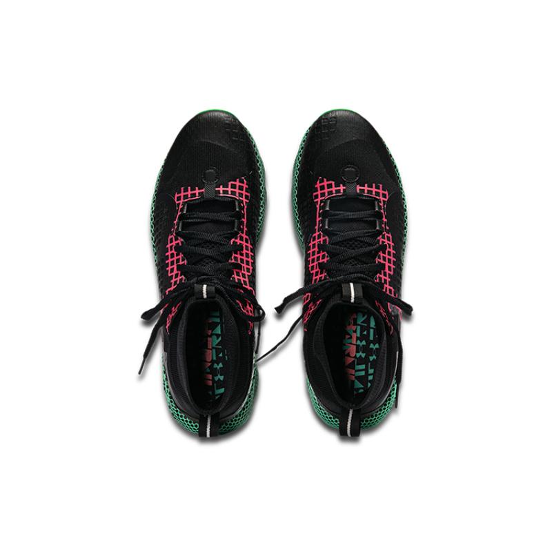 Under Armour Hovr Ridge Trek 'Black Chestnut Red Green' Sneakers 3025581-001