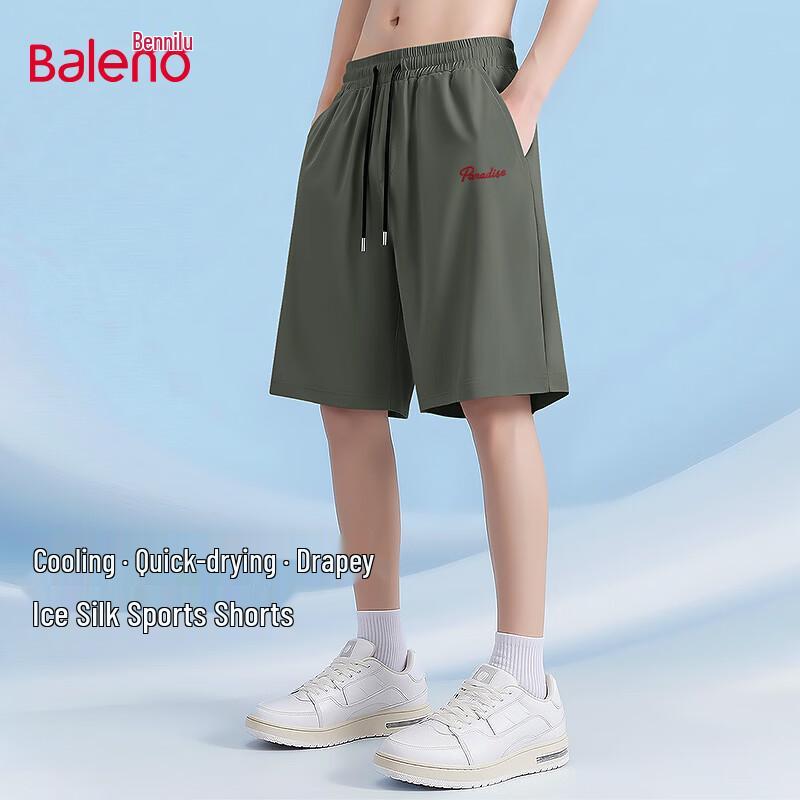 Baleno Men s Ice-Feel Breathable Casual Shorts 2XL
