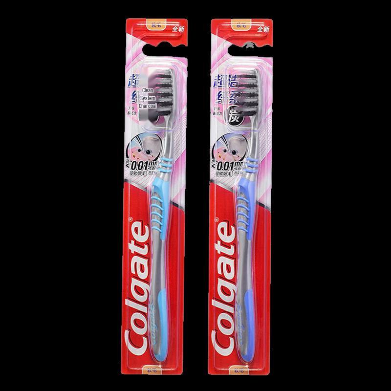Colgate SlimSoft Dual Effect Charcoal Toothbrush