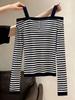 Gestreiftes schulterfreies Camisole Langarm-T-Shirt für Damen - Figurbetontes Herbst-Layering-Oberteil