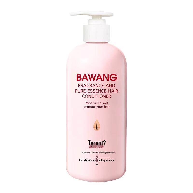 Bawang Women's Shampoo & Conditioner Set