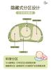 Clever Plan Double Sense Crescent Silicone Pillow for Children