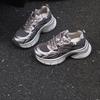 Suction film sole dad shoes women's 2025 spring and summer new thick sole heightening retro sports shoes women's casual versatile shoes children