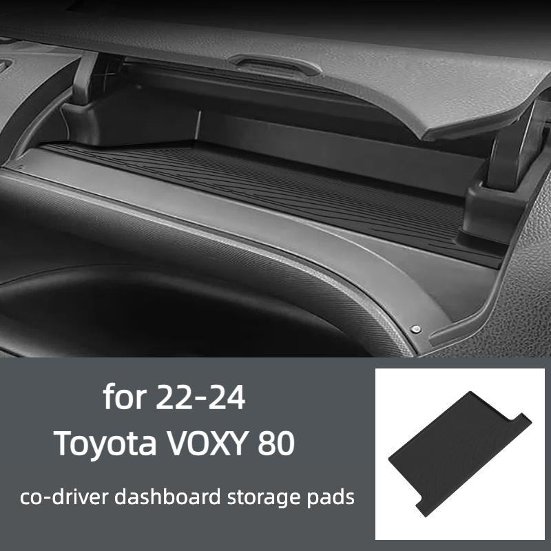 Suitable for 14-21 Toyota Voxy/Noa NOAH 80 co-driver dashboard storage pad on board storage box anti-slip pad