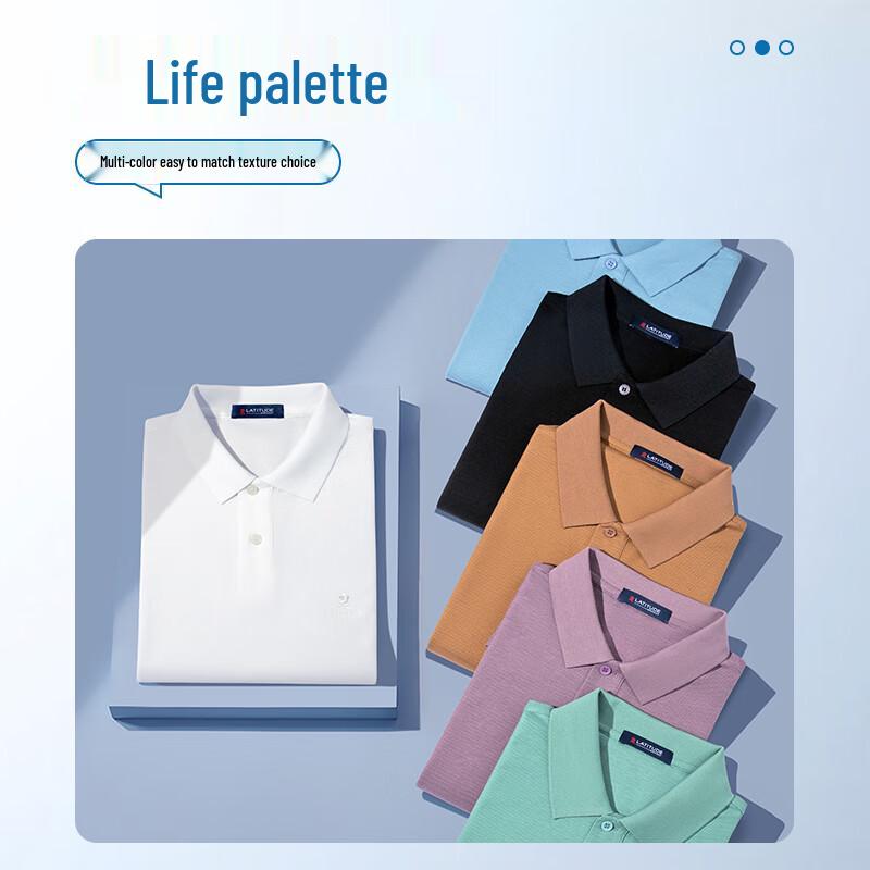 MONTAGUT Men's Silk Blend Pique Polo Shirt