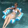 Inflatable Foldable Floating Row Swimming Pool Party Water Hammock Air Mattresses Pvc Stripe Water Floating Inflatable Mat