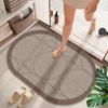 Water-absorbing and non-slip bathroom floor mat, diatom mud floor mat at the door of the bathroom, kitchen entry