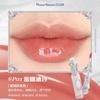 Flower Knows Midsummer Fairytales Series Mirror-shaped Lip Gloss Moisturizing And Non-sticky Lipstick