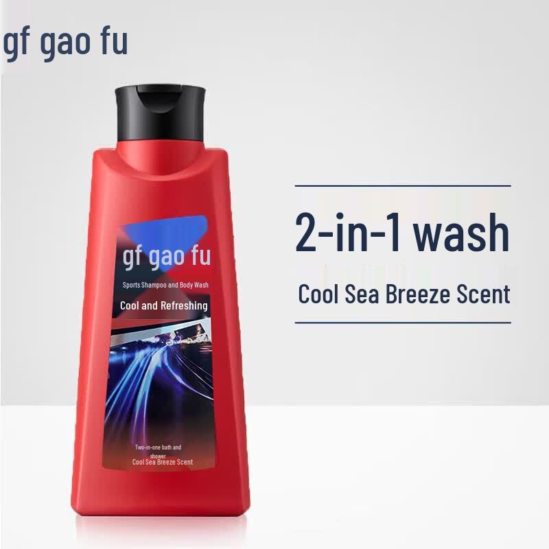 Gao Fu Men s Sport 2-in-1 Shower Gel & Grooming Sets