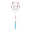 Dooot NEO70 Full Carbon Ultralight 5U Badminton Racket
