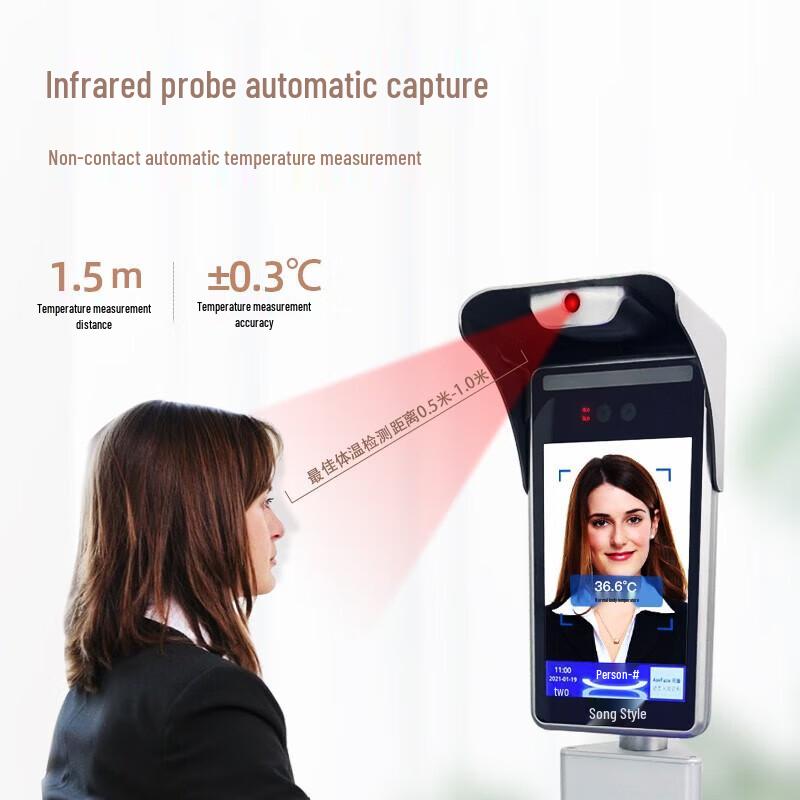 GEPAD CW-160 AI Facial Recognition Temperature Screening & Access Control System CN Plug (adapter Included)