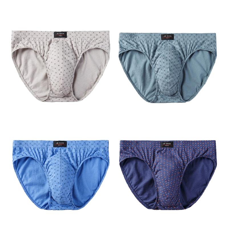 4Pcs Men's Briefs Cotton Underwear Bottom Fashion Underpants Man Undies Comfortable Panties Big Size L XL XXL 3XL 4XL 5XL 6XL 7XL