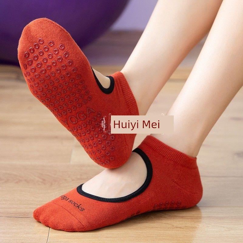 

Digging Yoga Socks Professional Indoor Non Slip Dance Spring and Summer Fitness Training Pilates Terry Bottom Sweat Absorption Shock Absorption Brick red -2 pairs