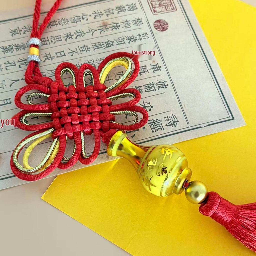 Chinese Knot Red Pendant with Tassel - Decorative Lantern Hanging Ornament for Living Room