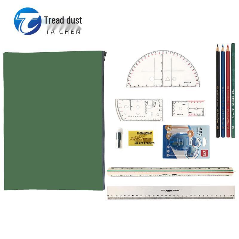 Tachen Topography Artillery Plotting Tool Kits