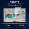 [Amazon Exclusive Brand] 13.3-inch 16:9 Screen Protector, Magnetic Privacy Filter
