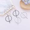 Personalized Oversized Geometric Circle Earrings - Trendy, Versatile Nightclub Fashion Jewelry