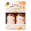 Wonder Honey Honey Acid Shampoo Treatment Set Pure Osmanthus Contains honey amino glyoxylic lactic and hydrolyzed Repairs damaged reduces and leaves