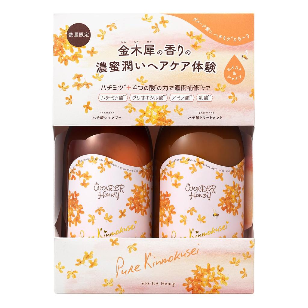 Wonder Honey Honey Acid Shampoo Treatment Set Pure Osmanthus Contains honey amino glyoxylic lactic and hydrolyzed Repairs damaged reduces and leaves