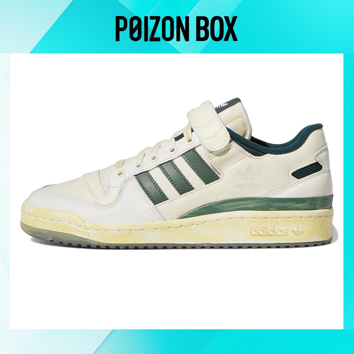 

кроссовки Unisex adidas originals FORUM Skate shoes HR0558