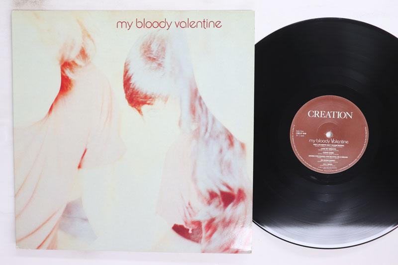 

LP Record MY BLOODY VALENTINE Isnt Anything CRELP040 CREATION 1998 UK Rock Used