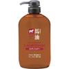 Kondicionér Kumano Yushi Horse Oil 600 ml