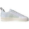 Parley x adidas Nizza White Unisex Sneakers Cloud-White Off-White GZ1475