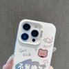 The new model is suitable for iphone17 cute mobile phone case Apple 15promax/14 anti-drop 13pro personalized 16 girls
