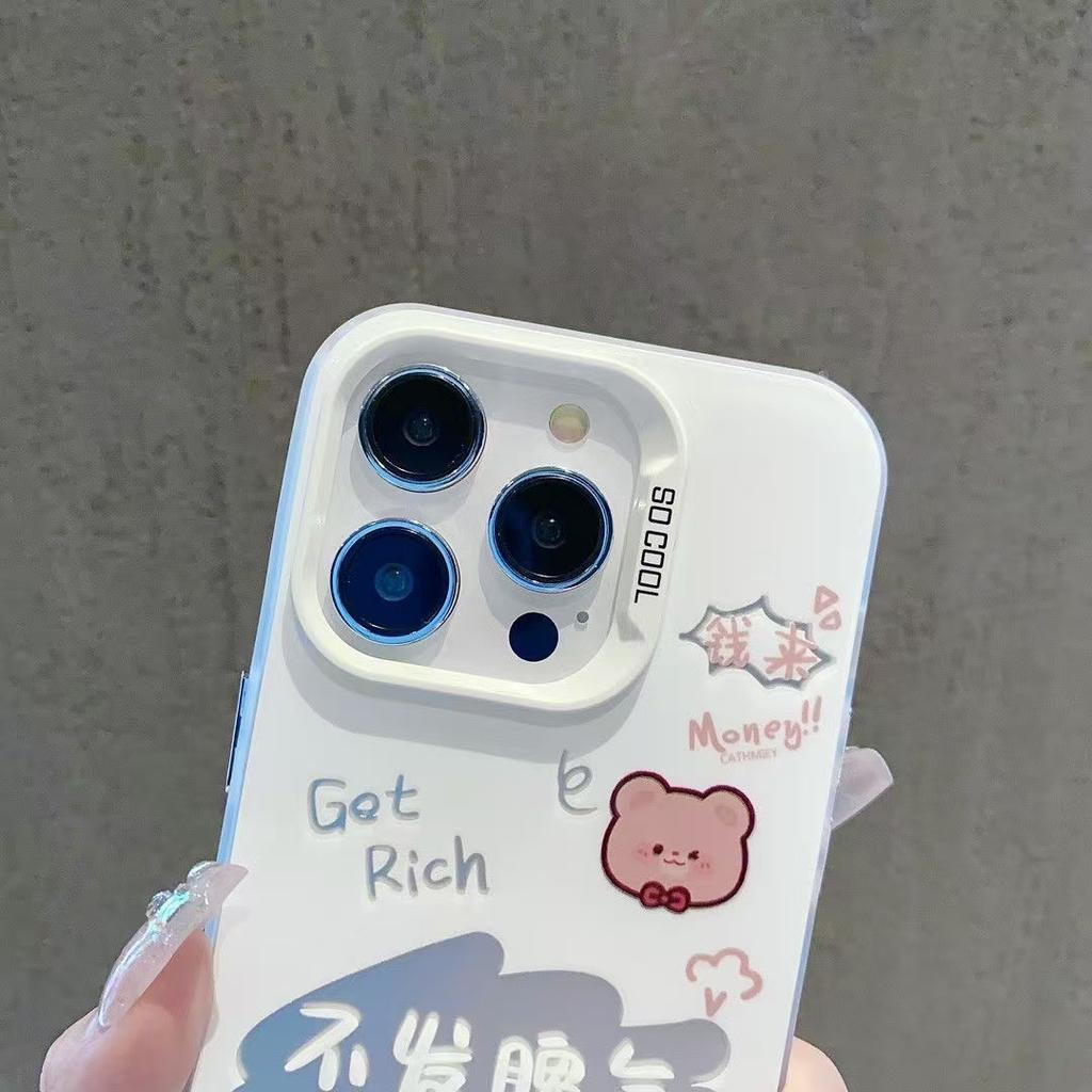 The new model is suitable for iphone17 cute mobile phone case Apple 15promax/14 anti-drop 13pro personalized 16 girls