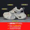 2527 leather casual shoes women's new summer new lightweight thick-soled heightening sports shoes color matching breathable board