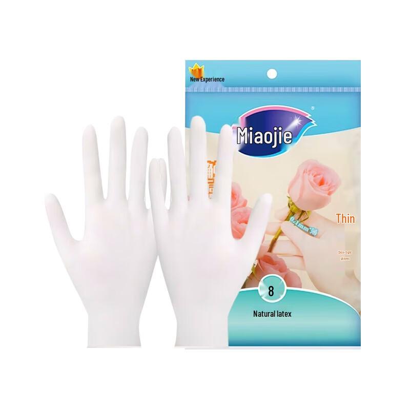 Miaojie Disposable Natural Latex Gloves