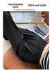 2026 Autumn Women's Wide-Leg High-Waisted Drape Slimming Straight-Leg Pants
