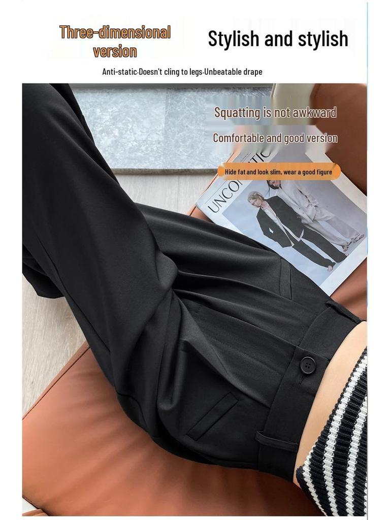2026 Autumn Women's Wide-Leg High-Waisted Drape Slimming Straight-Leg Pants